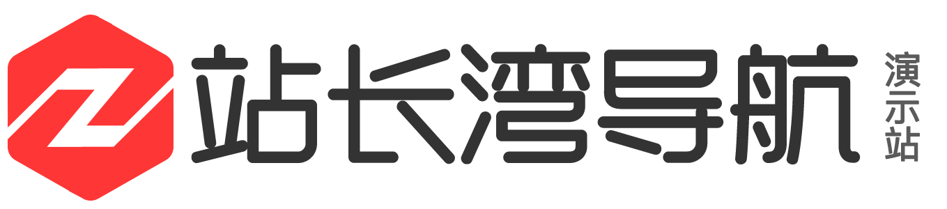83so - 不想搜,就从这里找